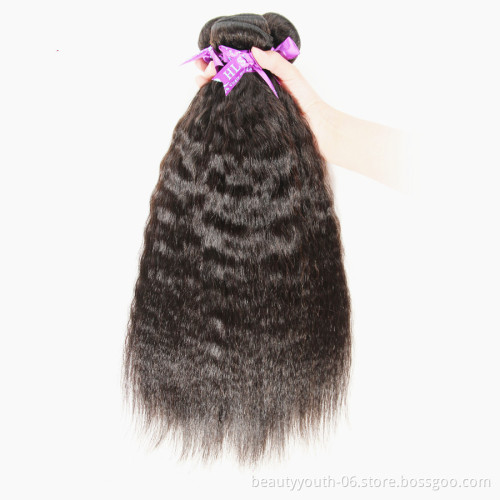 Beauty Youth7a grade Kinky Straight raw human hair bundles aliexpress online shopping